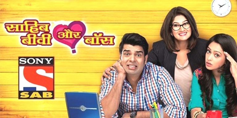 SAB TV set to launch a new Office Comedy Show Sahib, Biwi Aur Boss on ...