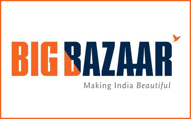 Big Bazaar Increases The FIFA Fever With India S First Augmented   Big Bazaar Logo 1 2 2 