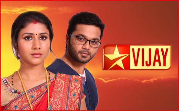 Vijay TV to launch new fiction show Raja Rani at 7 PM