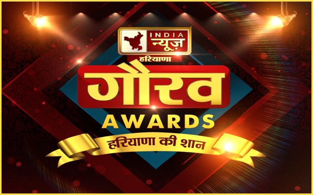 India News’ Haryana Gaurav Awards – Haryana Ki Shaan Celebrates Real ...