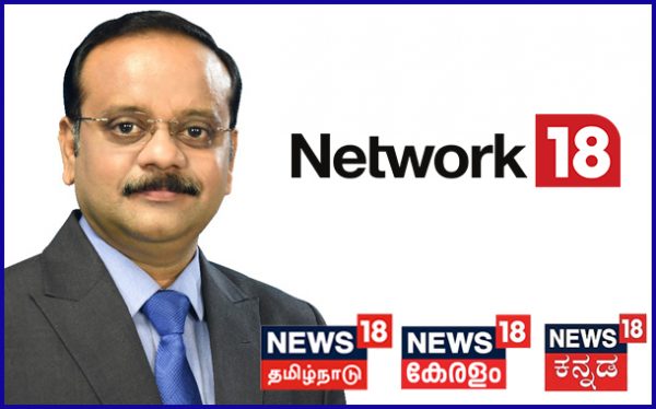 RBU Shyam Kumar Joins Network18 As CEO - South