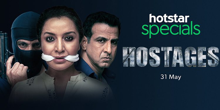 House on sale md hotstar