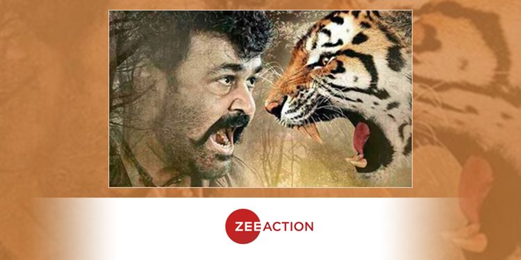 Mohanlal best tiger action best sale full movie