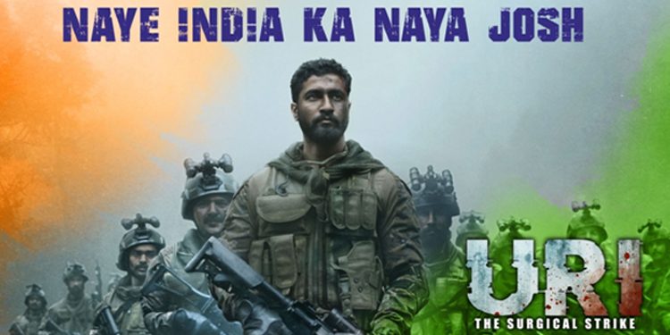 Uri full telugu deals movie download