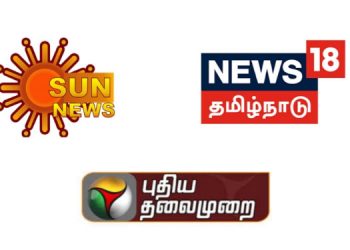 Polimer live online channel