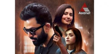 Asianet brings the WTP of black comedy thriller 'Bhramam ...