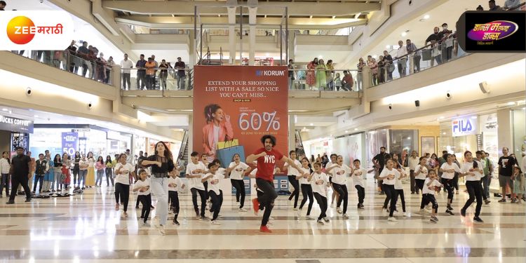 zee-marathi-organises-flash-mob-to-promote-its-dance-reality-show-dance