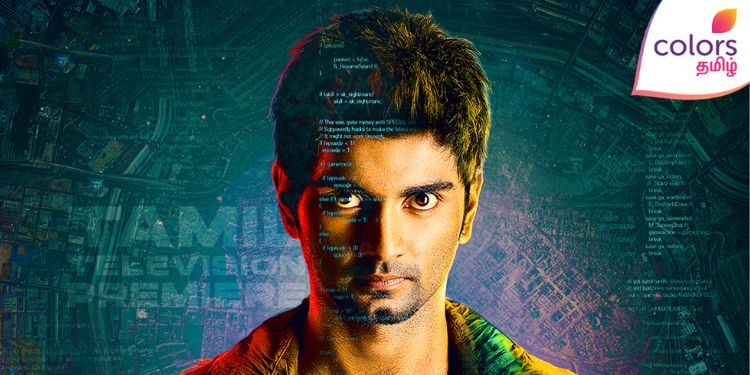 Kanithan Official Theatrical Trailer | Atharva | Review - video Dailymotion