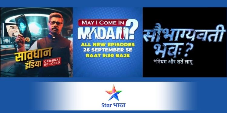 Star भारत Indian Hindi Serial APK (Android App) - Free Download