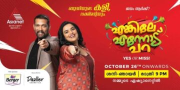 Asianet premieres a new game show 'Enkile Ennodu Para' from October 26