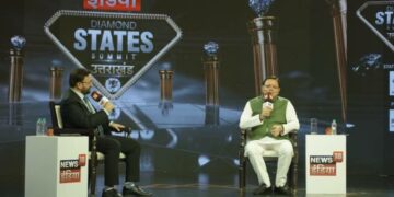 Uttarakhand Edition of Diamond States Summit: Leaders Highlight Pathways to Progress and Development