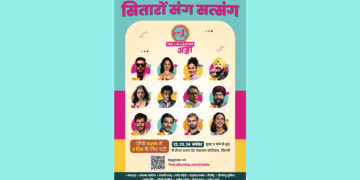 Lallantop Adda 2024 to celebrate Hindi Literature, Cinema and Digital Culture in New Delhi