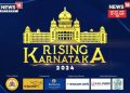 News18 Kannada’s Rising Karnataka 2024 to celebrate state's growth, culture, and vision