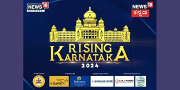 News18 Kannada’s Rising Karnataka 2024 to celebrate state's growth, culture, and vision