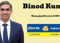 Indian Bank appoints Binod Kumar as Managing Director & CEO