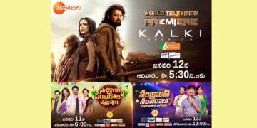 Zee Telugu brings 3 days of non-stop Sankranthi Entertainment