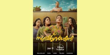 Disney+ Hotstar to premiere Sookshmadarshini on January 11