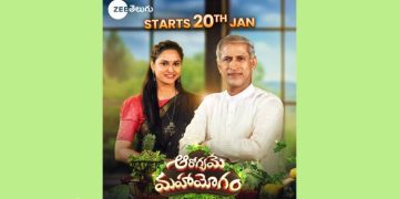 Zee Telugu revives iconic Show Aarogyame Mahayogam to champion health and wellness